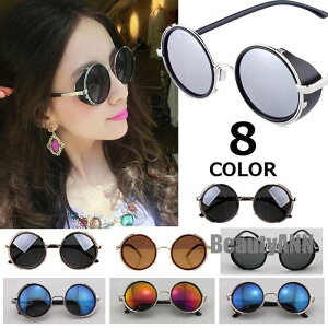 新生活 サングラス レディース運転 おしゃれ レトロ風 UVカット99% 紫外線対策 丸形 メンズ 日焼け防止 かわいい 大きめ 眼鏡 ケース付き 男女兼用 プレゼント ギフト