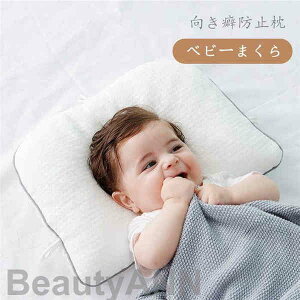 yyVX[p[SALEizV xr[܂ xr[  ł Ȗh~ Os YQ Ǔ\h Ԃp 0 6 12 Qxr[ 30*45cm lGʗp ʋC