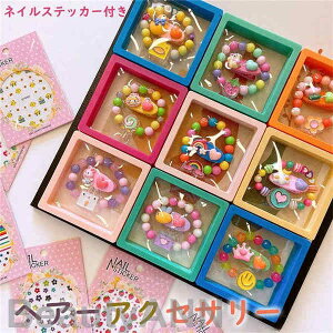 yyVX[p[SALEizV q  LbYwANbv lCV[ wAoh wANbv Zbg Jt wAANZT[ `F[ q  OS  