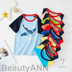 yyVX[p[SALEizV  TVc gbvX q LbY j̎q ̎q ǂ̓ n LbY WjA q gbvX Jbg\[ ۋ EhlbN Vv 