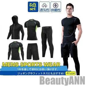 V g[jOEFA Y Zbg ㉺ 5_Zbg X|[cEFA jOEFA RvbVEFA EH[LO W z oR v[g Mtg