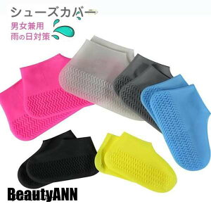 yyVX[p[SALEizV h VR V[YJo[ CV[Y Cu[c s g ho ʋ ʊw jp J̓΍ ~J s ʋΒʊw v[g Mtg