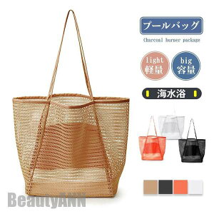 V v[obO r[`obO fB[X bV r[`ObY g[gobO [ e  v[ s X|[c C W Xp v[g Mtg