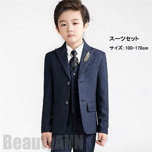 V qX[c 3?4?5_Zbg WPbg/xXg/Y{/lN^C/Vc j̎qX[c LbY tH[}  \ ܎O w Ǝ 100cm 110cm 120cm 130cm 140cm 150cm