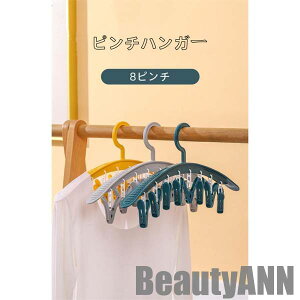 V s`nK[ nK[ @\ n C 8s` ܂肽ݎ  ^I | v Iׂ3F ȃXy[X g o s nK[ v[g Mtg