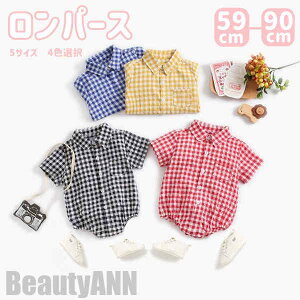 yyVX[p[SALEizV q j̎q xr[ OJp[X X[c xr[ Jo[I[ Vc `FbN Ԃ  Rbg Vv LbY 4FI q x