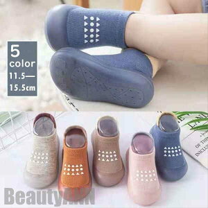 �V���� ���[���V���[�Y �Ԃ����C �q�� �g���[�j���O�V���[�Y �j�̎q ���̎q ����@OK?���� �y�� �����ɋ߂� �t�@�[�X�g�V���[�Y �v���V���[�Y ���V��OK ���� ���o���� �o�Y�j�� �V���� �L�b