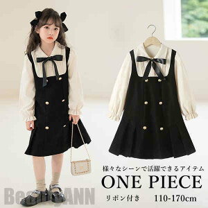 ̎q s[X LbY WjA tH[} w \   q qhX PlhX qǂ  { n o ̎q LbYs[X  