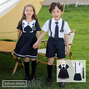 V s[X Z[[ j̎q ̎q LbY q WjA tH[} q  100cm-160cm  X[c tH[}X[c  Ǝ lN^Ct Vc xXg {Q