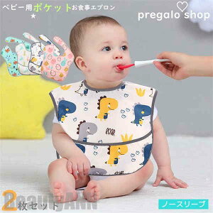 V HGv xr[pGv ڈ4~24 2_Zbg 2 |Pbgt m[X[u Ԃ hHpGv V qp c xr[Gv j̎q ̎q xr