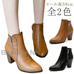 V[gu[c ANu[c nCq[ fB[X u[eB q[ TCht@Xi[ q[8cm |CebhgD ʋ ʊw JWA l  ꂢ  n S2F 