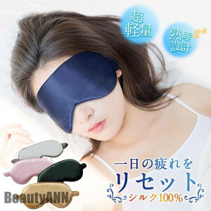 V AC}XN VN100% Y fB[X  ObY s s@ ɂ₳ 炩 ډB jp d ItBX bNX v[g Mtg