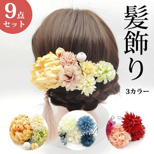 THOM WILLS l    ܂ݍ׍H 񂴂 9_Zbg  hCt[ ܎O    U a Ǝ    a m 񂴂      ԏ ʏ 