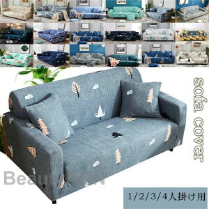 V \t@Jo[ 1l| 2l| 3l| It \t@ Jo[ 2l| l| 3l Ol 3l| Ol| Lт Xgb`  4l| S32F \t@[ sofa rO _CjO Ƌ K 