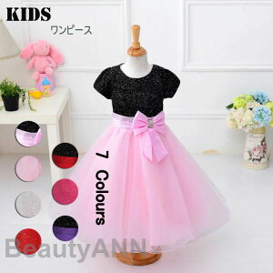 yyVX[p[SALEizs[X PlhX qAC ̎qhX tH[}hX K[ sAm ԕ@LbYhX ʉ ʊw  t o   \