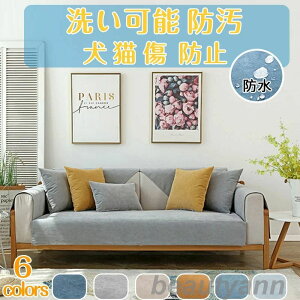 \t@[Jo[ 2l| 3l| 4l| I ybgp hH \t@[V[c L΍ ւ\t@Jo[ ~ h~ ܂Ƃh~ 􂦂 }`Jo[ \t@[یJo[ 