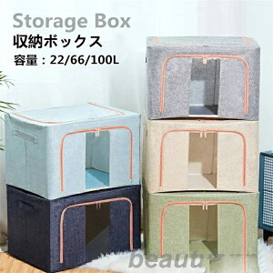 [{bNX 66L [ l ܂肽  zc{bNX ߑ  G   ̓ ̓