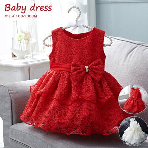 yyVX[p[SALEizhX Ԃ V qǂ ̎qhX xr[p oYj a {Q  Zj[hX  Bep  ܎O Mtg v[g 