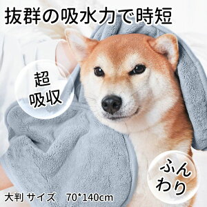 ybgp ^I 唻 70*140cm oXObY z  }CNt@Co[  L ̐@  ybgoX^I hC[̎ԒZk Vv[