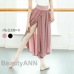 yyVX[p[SALEizoG I^[h l XJ[g TGpc O n ߑ Kp Pi _X  킢 Ќ_Xߑ sN ubN t[TCY _