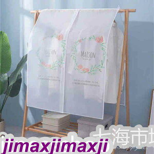 Vi mJo[ nK[bNJo[ pCvnK[Jo[ X[cJo[ ߗރJo[ PEVAގ h ho h hJr zRh~  110cm*110cm