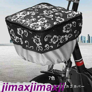 Vi ]ԂJo[ OJSJo[ t@Xi[t ho hJo[ J ϔM  킢