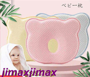 Vi xr[܂ xr[  L Ȗh~ Os oYj YQ Ǔ\h Ԃp 0 6 12 Qxr[ 24*22*3cm ǖh~ ʋC Ԃ  ȋ