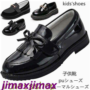 yyVX[p[SALEizVi tH[}C qC ̎qp LbY tH[}V[Y wV[Y PUv   \   Ǝ w   ʋCǂ PU tH[}V