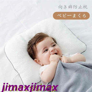 Vi xr[܂ xr[  ł Ȗh~ Os YQ Ǔ\h Ԃp 0 6 12 Qxr[ 30*45cm lGʗp ʋC Ԃ  ȋ oYj