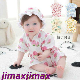 スーパーSALE10%off 新品 ベビー服 カバーオール 女の子 前開 キッズ服 子供服 新生児 赤ちゃん 幼児 ベビー 半袖 コットン 2点セット 帽子付き リボン フリル 可愛い かわいい 通園 出産祝い 春 夏服 夏66cm 73cm 80cm 90cm