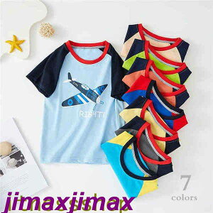 yyVX[p[SALEizVi  TVc gbvX q LbY j̎q ̎q ǂ̓ n LbY WjA q gbvX Jbg\[ ۋ EhlbN Vv ܂