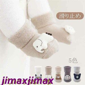 Vi C xr[ nC\bNX q h Ԃ  2Zbg ~ pC\bNX LbY ̎q j̎q j[nC\bNX  g  j V o O