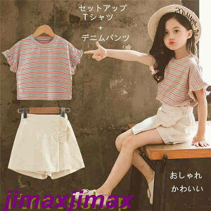 Vi ZbgAbv q ؍q W[W LbY ㉺Zbg fjY{ ̎q JWA  Chpc   pc  2_Zbg TVc  Vbgpc X