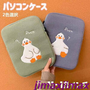 Vi p\RP[X؍ 킢 ؍ G m[gp\RP[X 11C` 13C` 15C` macp macbookp  [ PC m[gp\R PCP[X  蕨 v[g j