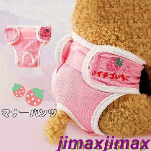 Vi p Tj^[pc }i[pc _Zbg 5color p }i[EFA D  pi ނJo[  PApi ppEFA U o ybgG  ybg