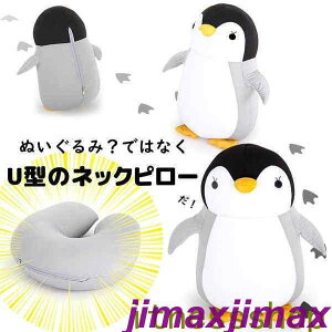 Vi lbNs[ ᔽ yM s@ d  s ό`\ ᔽ܂ zŃT|[g  COs ֗ObY ItBX  wZ o V  v[g