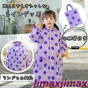 Vi CR[g hZΉ q LbY J  J J̓ CEGA xr[ ʉ ʊw  h ̎q j̎q hZ ct ۈ牀 w [obOt bNΉ 