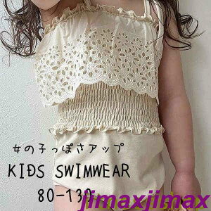 Vi XCEFA LbY C v[ V xr[  wZp ct ۈ牀 C m[X[u ̎q  킢 LbY qp XN[ 킢 AEghA  j