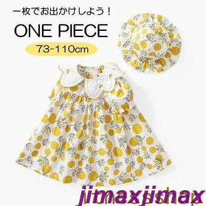 Vi s[X Xqt   ̎q t q LbY  ĕ qǂ  a Vn \ H JWA[ xr[ hX  PlhX LbY