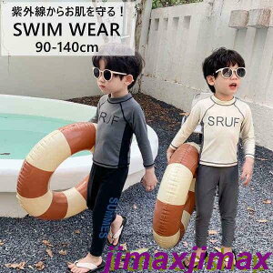 Vi LbY   C v[ V C wZp ㉺Zbg j̎q ct ۈ牀 LbY  UVK[h bVK[h qp XN[  AEghA  j XC