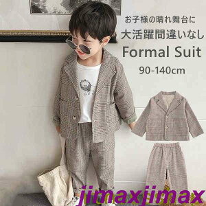 Vi q tH[} ㉺Zbg w  j̎qX[c LbY Ǝ  ܎O ߋ {Q Zbg q LbY Y{ j̎q X[c qX[c tH[}X[c  