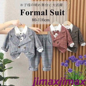 Vi q tH[} w Ǝ  ܎O ߋ {Q j̎qX[c xr[  LbY Zbg q LbY CVc lN^Ct Y{ j̎q X[c qX[c 