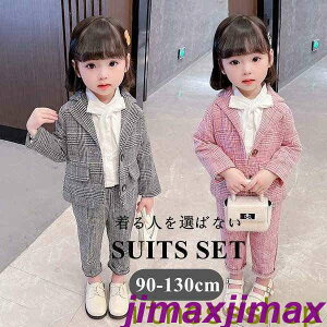 Vi X[cZbg ̎q q tH[}X[c w  Ǝ WPbgpc q WjA LbY tH[}  X[c  { {Q LO ܎O 