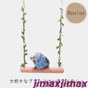 Vi uR CR   tȒP ~܂  ނ Ƃ܂ XgX ^  Vя p ݂艺 V xeXy[X Hx ybgpi o[hO