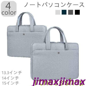 Vi p\RP[X m[gp\RP[X 13.3C` 14C` 15C` macp macbookp [PC m[gp\R PCP[X  蕨 v[g j  FB j  q 