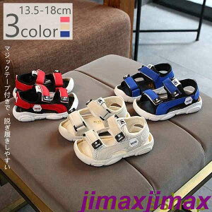 Vi T_ q ̎q j̎q  3FI 13.5-18cm LbY C AEghA Oo qT_ ǍDȏ_ j[N Op  Vi v[g