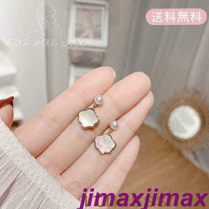 Vi sAX  Ώ Vv Vo[X^h AM[t[  ANZT[ fB[X ̎q Vo[925 Vo[ v[g Mtg