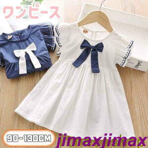 Vi qs[X q ̎q LbY hX s[X    dress ̎qp K[Y  qǂ sAm ʉ \ ܎O  w  v[g Mt