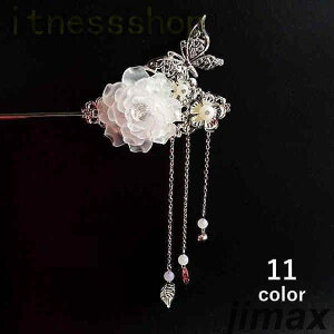 yyVX[p[SALEizVi 񂴂  {}  wAANZT[ fB[X t[  킢  Vi  