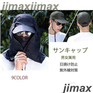 Vi TLbv XqtFCXJo[ UVJbg lbNJo[ tFCXK[h jp o AEghA Ăh~ O΍ jOp X|[cp St